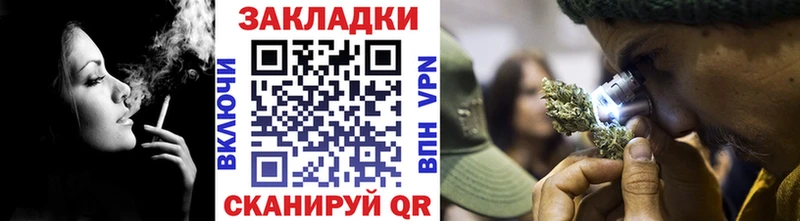 Купить наркотик Озёры Марихуана  Альфа ПВП  ГАШИШ  Мефедрон 