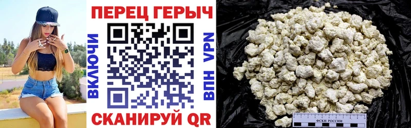 мориарти как зайти  Озёры  ГЕРОИН Афган 