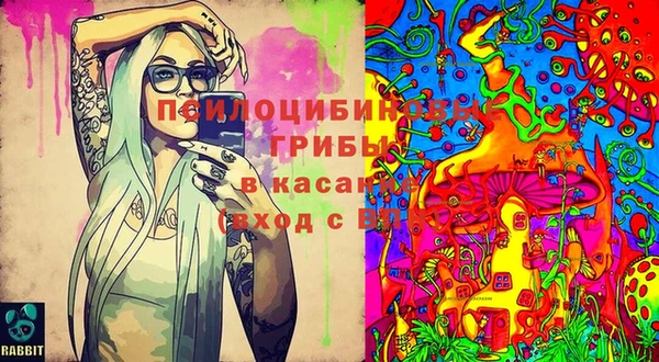 бутик Балабаново