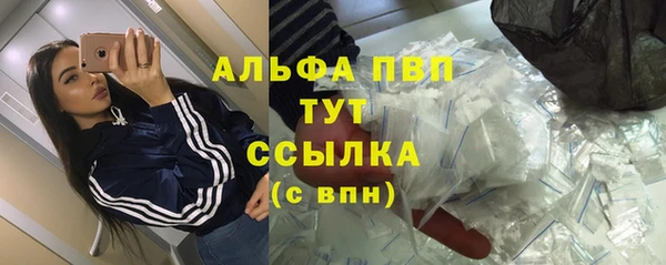 кокаин перу Балахна