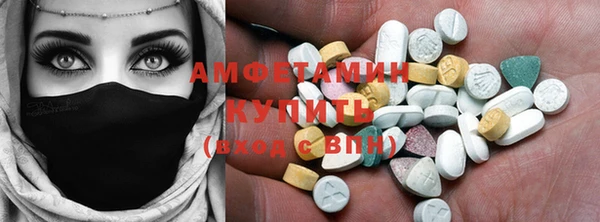 кокаин перу Балахна