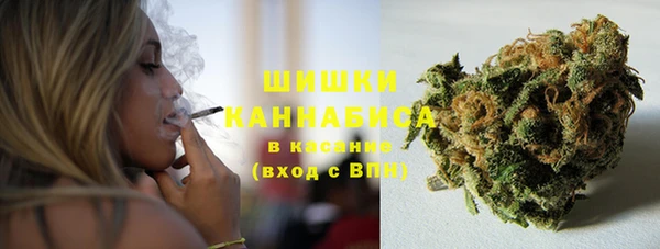 бутик Балабаново