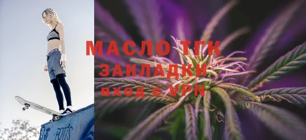 MDMA Premium VHQ Баксан