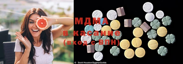 кокаин перу Балахна
