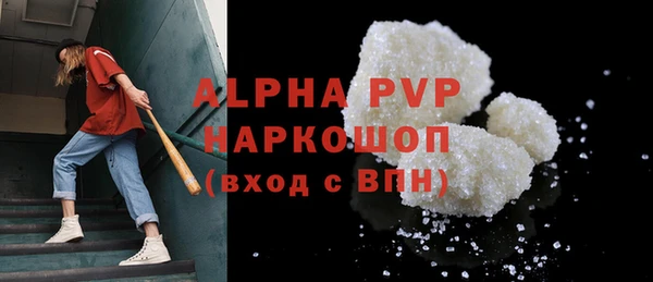 MDMA Premium VHQ Баксан