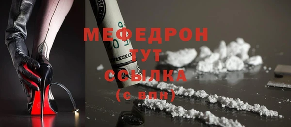 MDMA Premium VHQ Баксан