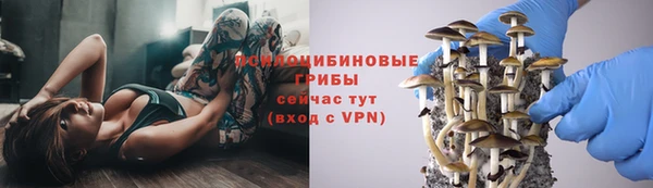 MDMA Premium VHQ Баксан