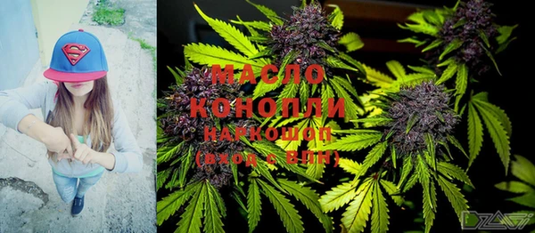 MDMA Premium VHQ Баксан