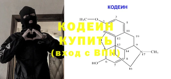 бутик Балабаново
