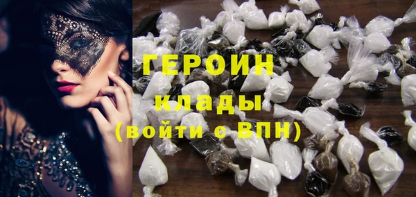 MDMA Premium VHQ Баксан