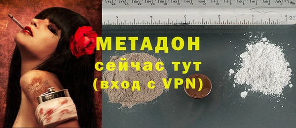 кокаин перу Балахна