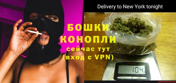 бутик Балабаново