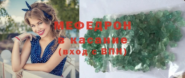 MDMA Premium VHQ Баксан