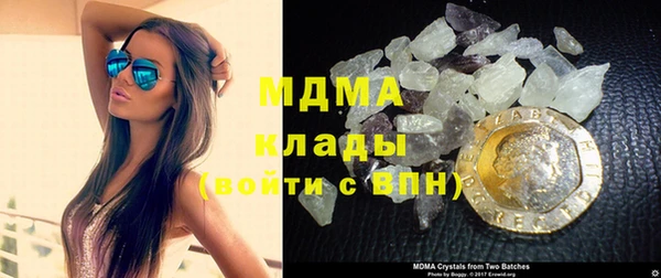 кокаин перу Балахна