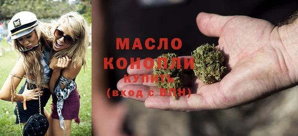 бутик Балабаново