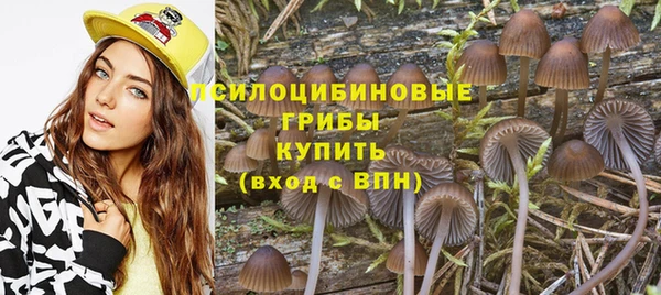 бутик Балабаново