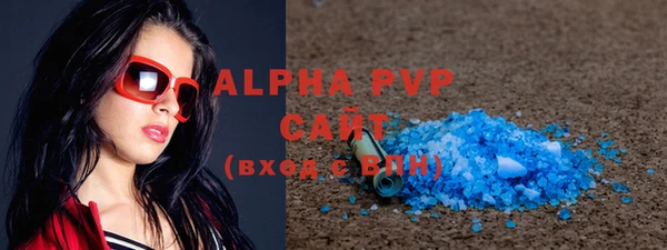 MDMA Premium VHQ Баксан