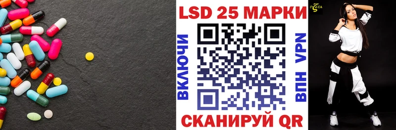 Лсд 25 экстази ecstasy  наркошоп  Озёры 