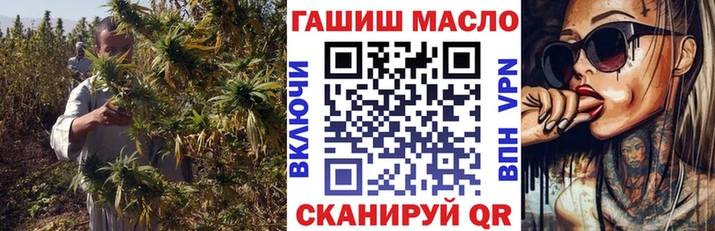 сайты даркнета Telegram  Озёры  ТГК концентрат 